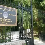 Manoir Le Louis Xxi Гостевой дом
